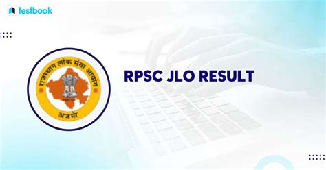 RPSC Result 2024: JLO Final Marks (Out), Download Link.